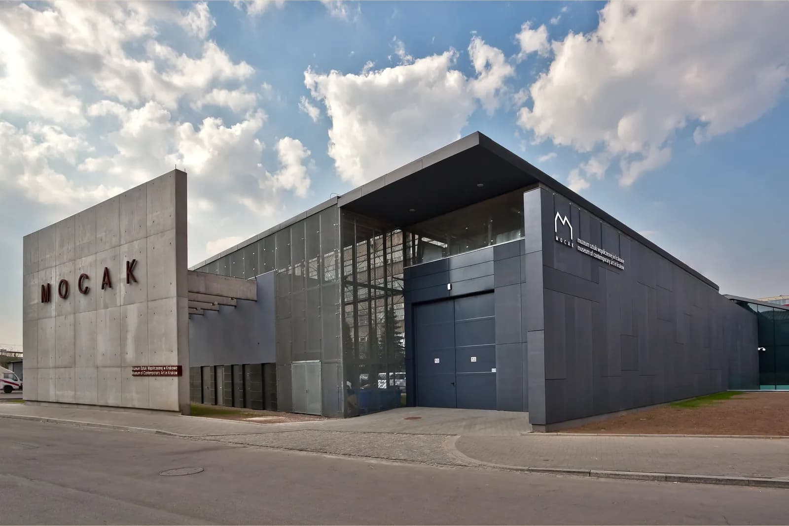 MOCAK Kraków: Where Contemporary Art Meets a Place of History